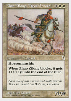 Zhao Zilong, Tiger General